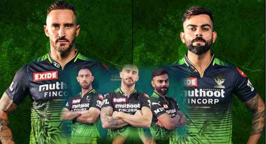 IPL 2023 RCB IPL 2023 RCB
