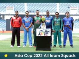 Asia Cup 2022 All Team Squads