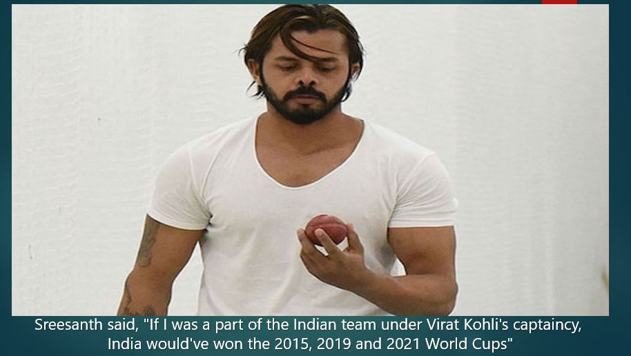 Sreesanth Sreesanth