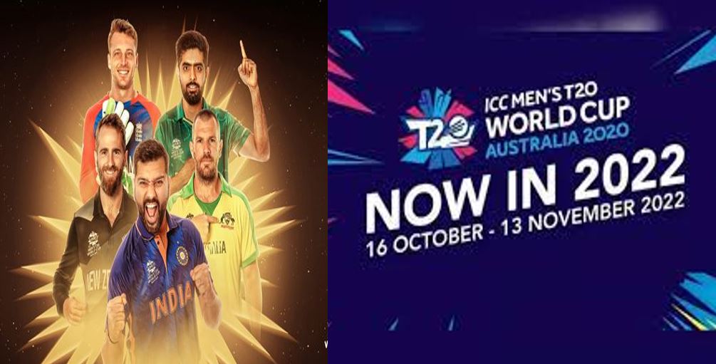 ICC Cricket T20 World Cup 2022 Schedule