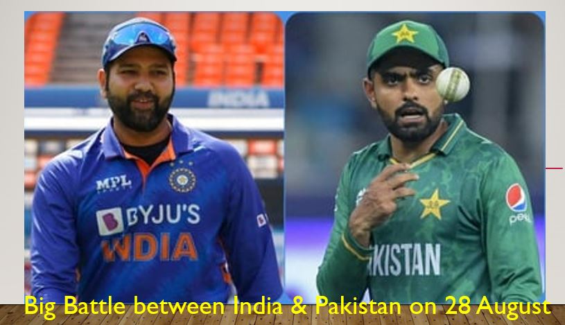 India vs Pakistan