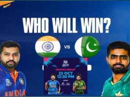 t20wc india vs pakistan