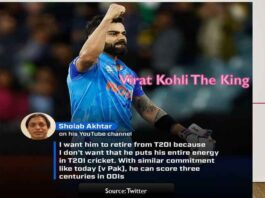 Shoiab Akhtar doesn't want to see Virat Kohli