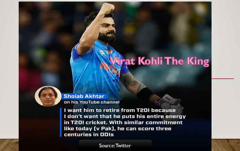 virat kohli t20 world cup 2022 Shoiab Akhtar doesn't want to see Virat Kohli