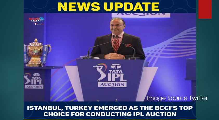 IPL 2023 Auction IPL 2023 Auction