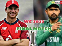 Eng vs Pak