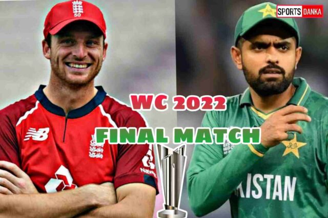 Eng vs Pak