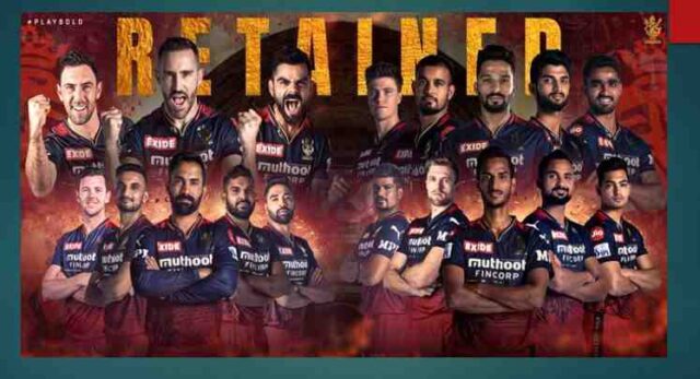 IPL 2023 RCB Playing XI's