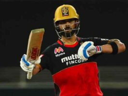 Royal Challengers Bangalore