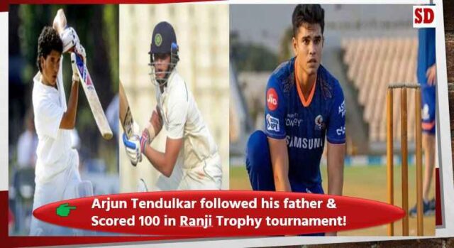 Arjun Tendulkar