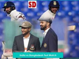 India vs Bangladesh Test Match