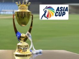 Asia Cup 2023