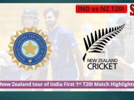 IND vs NZ T20I