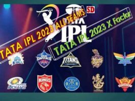 TATA IPL 2023 X Factor