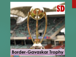 Border Gavaskar Trophy