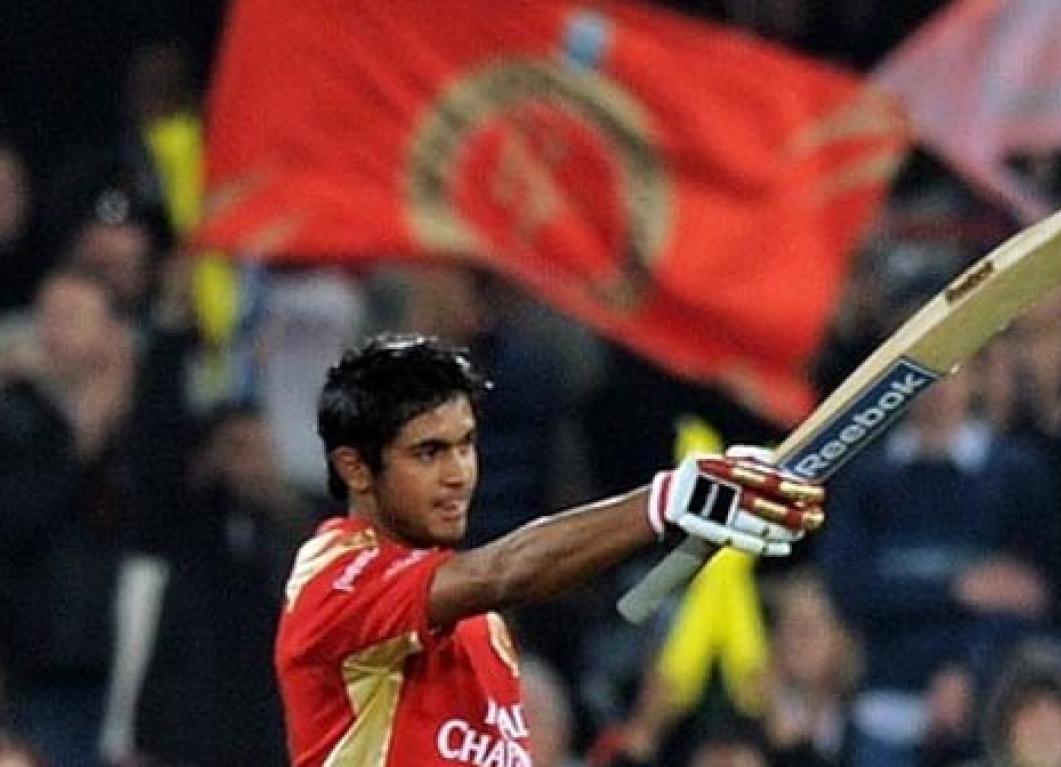 Manish Panday IPL 2023