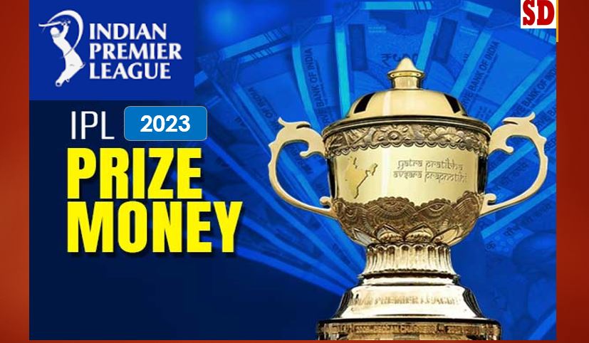 TATA IPL 2023 TATA IPL 2023