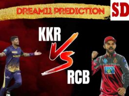 KKR vs RCB Dream11 Prediction