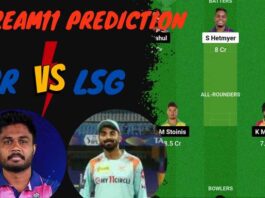 RR vs LSG Dream11 Prediction