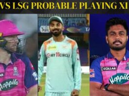 RR vs LSG Probable Playing XI