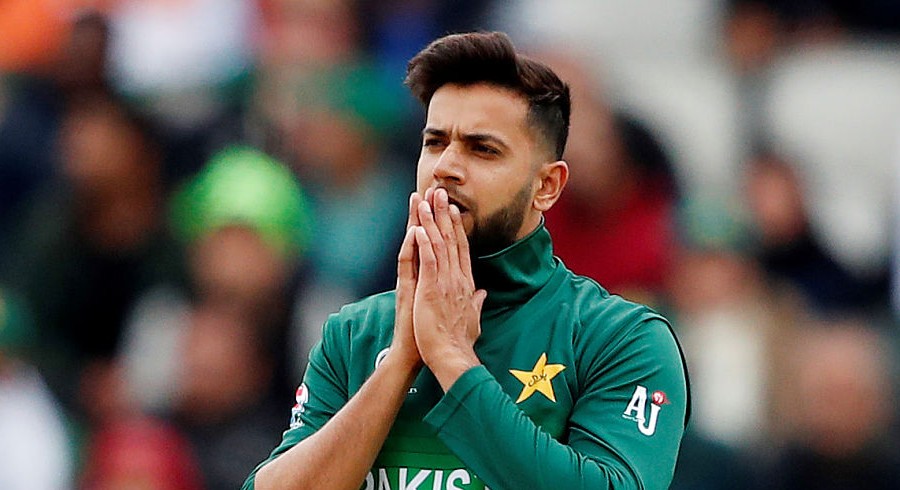 Imad Wasim Pak VS NZ