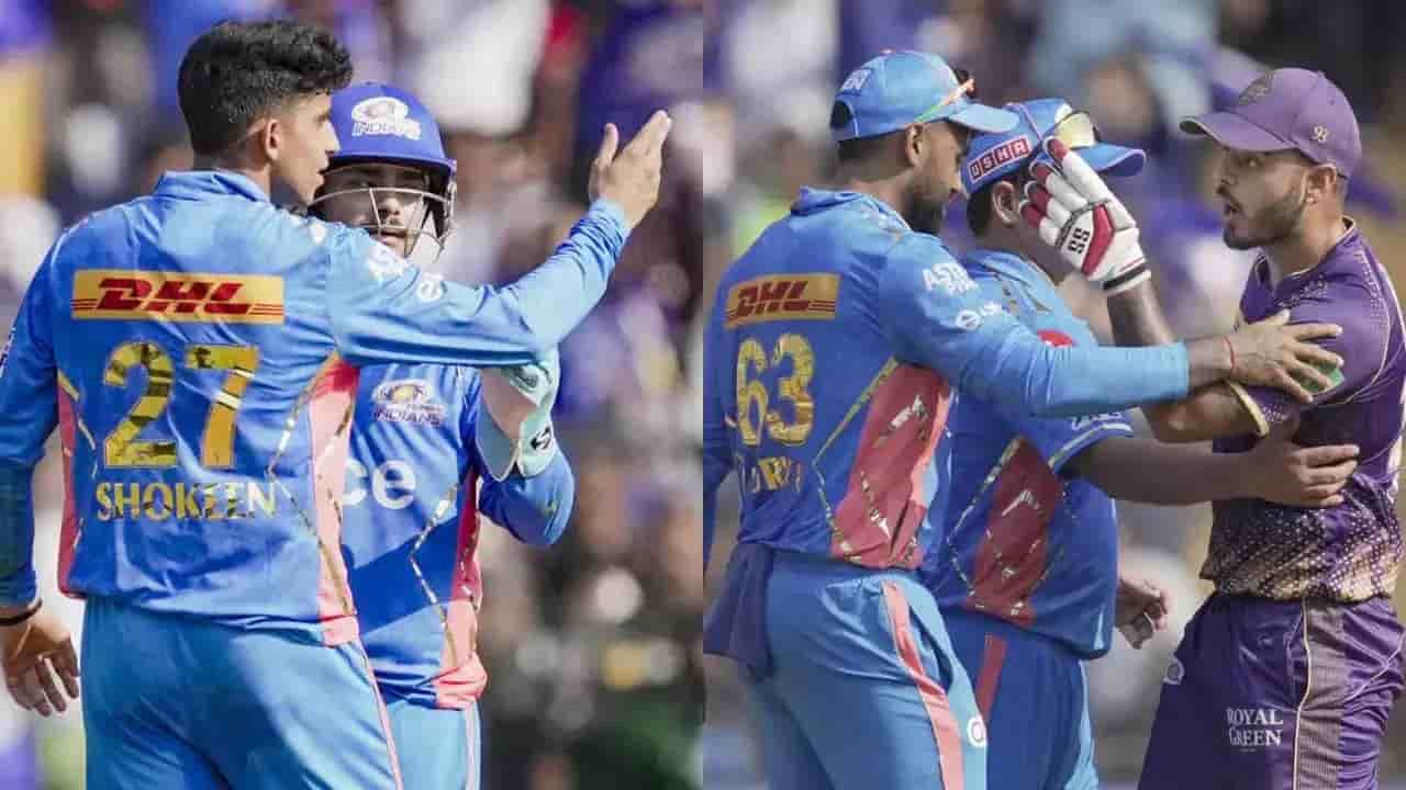 Nitish Rana and Surya TATA IPL 2023 Nitish Rana and Surya TATA IPL 2023