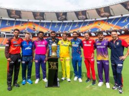 IPL 2023 Playoffs & Finals Schedule, Venue Details