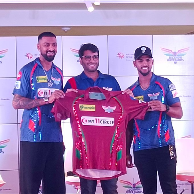 IPL 2023 IPL 2023