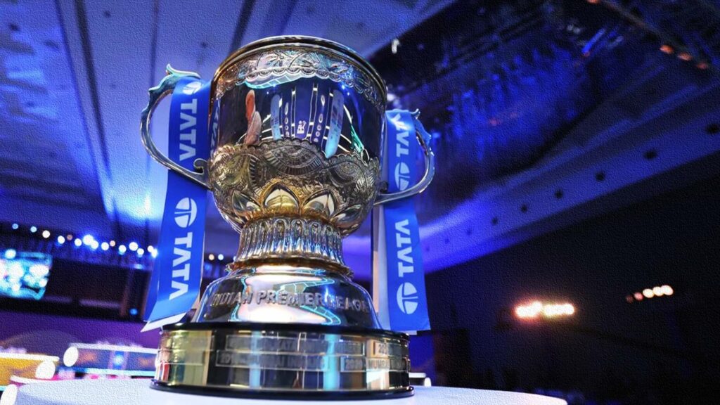 IPL 2023 PRIZE MONEY