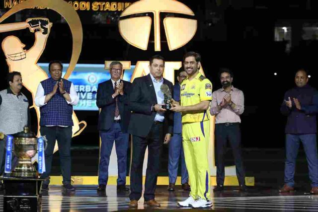 IPL 2023 Award Winner List: Check who got how much money?