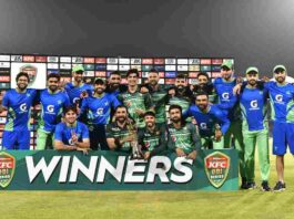 PAK vs NZ 5th ODI: Pakistan won the Series by 4-1