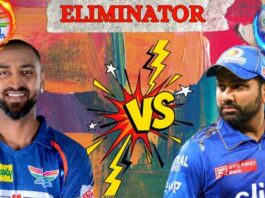 IPL 2023 Eliminator: LSG vs MI Match Prediction