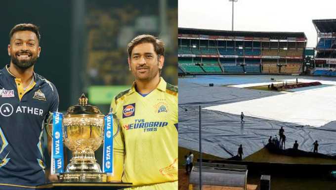 IPL 2023 Finals: CSK vs GT match is rescheduled to Reserve Day(May 29th) IPL 2023 Finals: CSK vs GT match is rescheduled to Reserve Day(May 29th)
