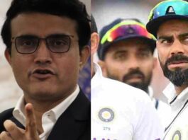 WTC Final 2023: Sourav Ganguly said Team India will chase down the target of around 370 runs