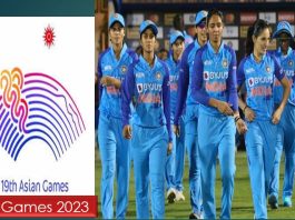 Asian Games 2023