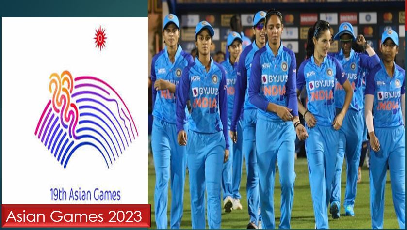 Asian Games 2023