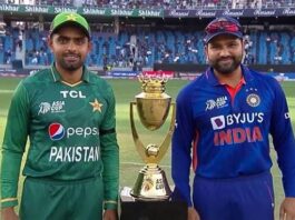 Asia Cup 2023