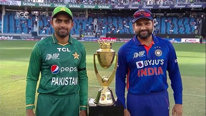 Asia Cup 2023