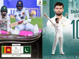 SL vs PAK 2023