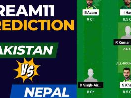 PAK vs NEP Dream11 Prediction 1st Match Asia Cup 2023 | Pakistan vs Nepal Dream11 Team, Multan Cricket Stadium Pitch Report, Multan Weather Report