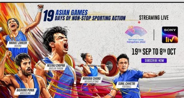 Asian Games