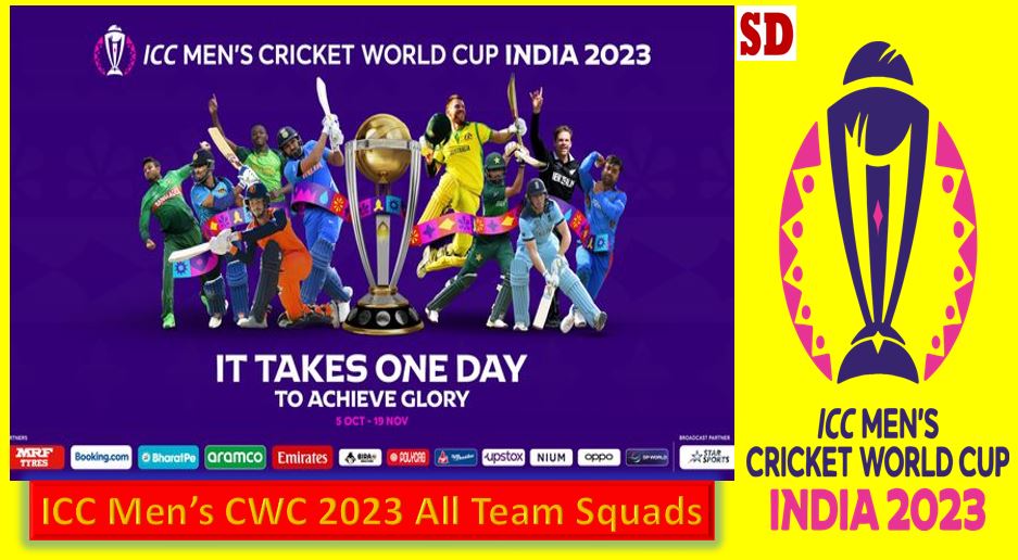 Cricket World Cup 2023