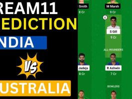 IND vs AUS Dream11 Prediction 2nd ODI Match | India vs Australia Dream11 Team, Holkar Cricket Stadium Indore Pitch Report