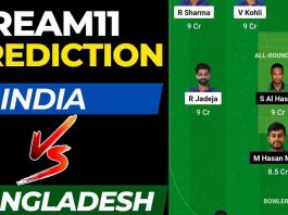 IND vs BAN Dream11 Prediction 6th Match Asia Cup 2023 Super Four | India vs Bangladesh Dream11 Team, R. Premadasa Stadium Pitch Report, Head To Head Records