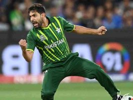 Asia Cup 2023: Pakistani Pacer Haris Rauf Ruled Out of IND vs PAK Match Due to Injury