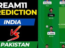 IND vs PAK Dream11 Prediction 3rd Match Asia Cup 2023 | India vs Pakistan Dream11 Team, Pallekele International Cricket Stadium Pitch Report