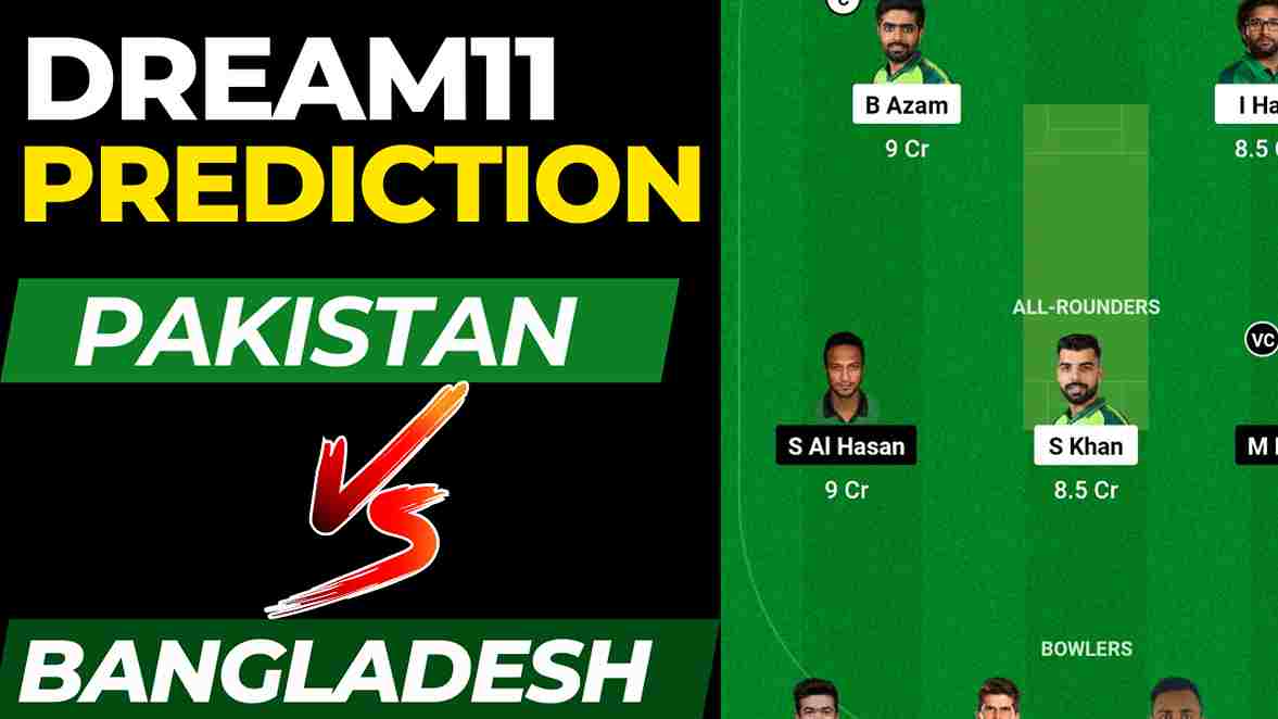 PAK vs BAN Dream11 Prediction 1st Match Super 4 Asia Cup 2023 | Pakistan vs Bangladesh Dream11 Team, Gaddafi Cricket Stadium Lahore Pitch Report