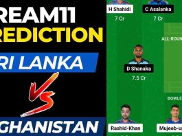 SL vs AFG Dream11 Prediction 6th Match Asia Cup 2023 | Sri Lanka vs Afghanistan Dream11 Team, Gaddafi Stadium Lahore Pitch Report