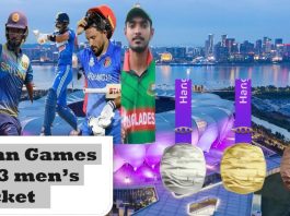 Asian Games 2023 men’s cricket