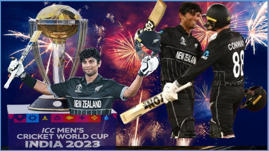 World Cup 2023 World Cup 2023